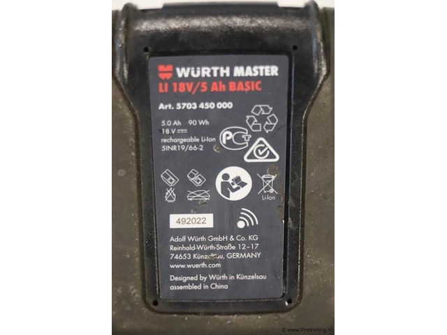 Würth master m-cube accu, 18v/5ah basic - afbeelding 4 van  4