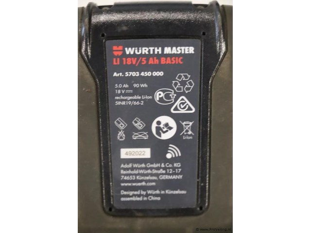 Würth master m-cube accu, 18v/5ah basic - afbeelding 4 van  4