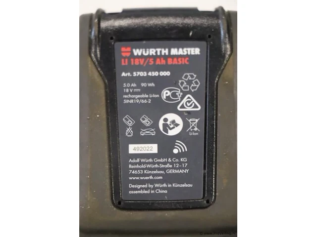 Würth master m-cube accu, 18v/5ah basic - afbeelding 4 van  4