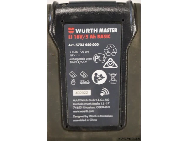 Würth master m-cube accu, 18v/5ah basic - afbeelding 4 van  4