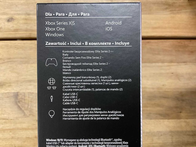 Xbox elite series 2 gamecontroller - afbeelding 2 van  4