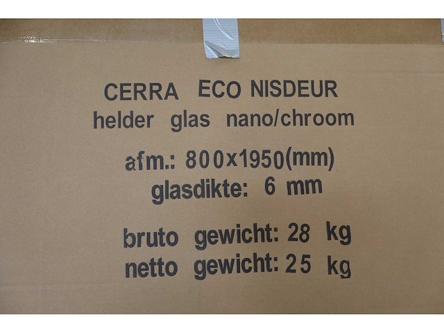 Xellanz - cerra eco - douchedeur - afbeelding 5 van  5