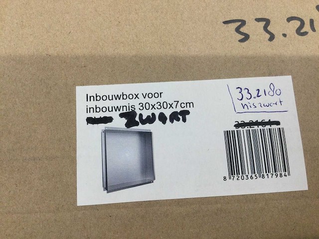 Xelllanz - inbouwbox - nis - inbouwnis - afbeelding 2 van  3