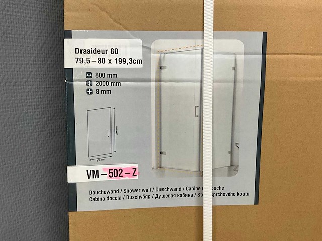 Xenz - vm-502-29 - douchedeur met afdichtprofiel. beslag en handgreep zwart mat - afbeelding 3 van  4