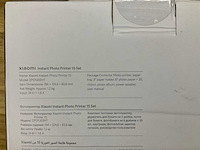 Xiaomi printer 1s set - afbeelding 3 van  3