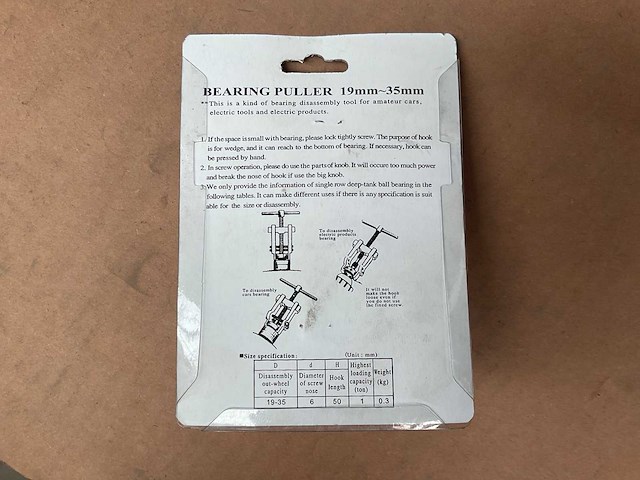 Xp tools bp1 bearing puller - afbeelding 3 van  3
