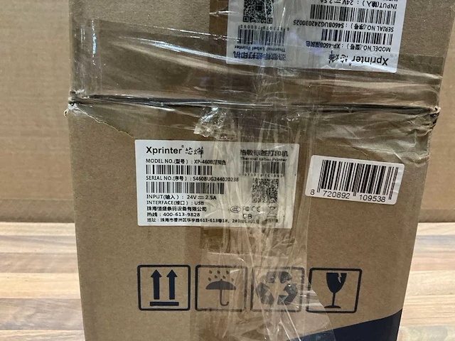 Xprinter xp-4608 labelprinter (2x) - afbeelding 3 van  3