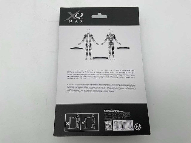 Xq max spring-touw 250 cm (80x) - afbeelding 2 van  2