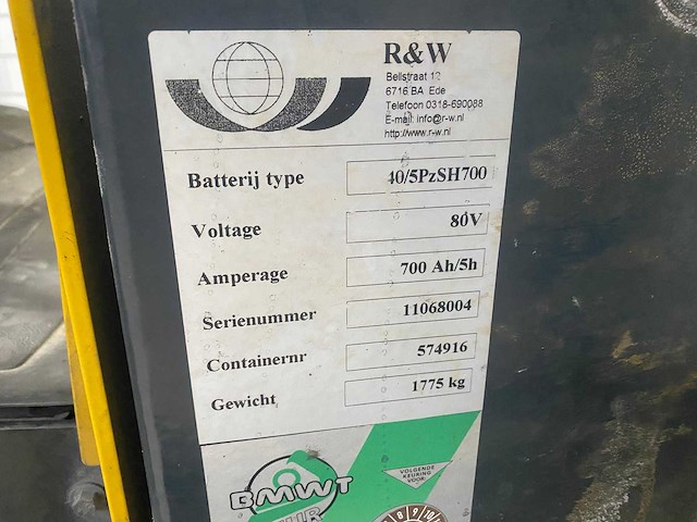 Yale - erp35vl - vorkheftruck triplex - side-shift - vorkensteller - afbeelding 8 van  13