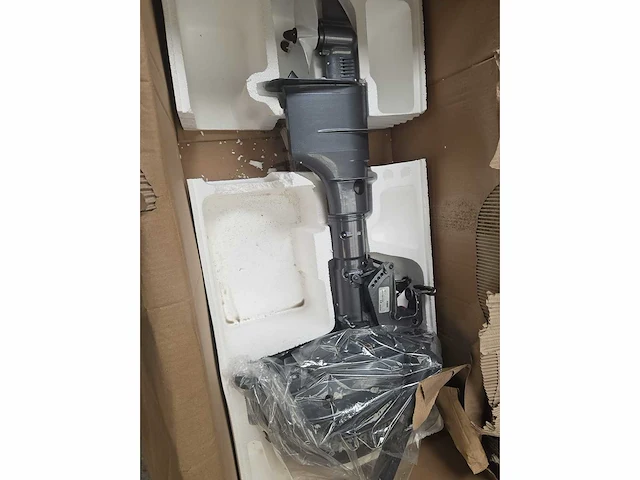 Yamabisi buitenboordmotor 4 pk - afbeelding 1 van  3