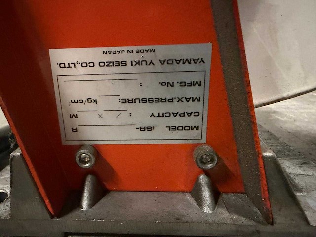 Yamada - luchtslanghaspel - afbeelding 3 van  3