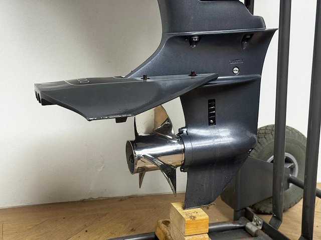 Yamaha - 20 pk - 4-takt - buitenboordmotor - afbeelding 8 van  9