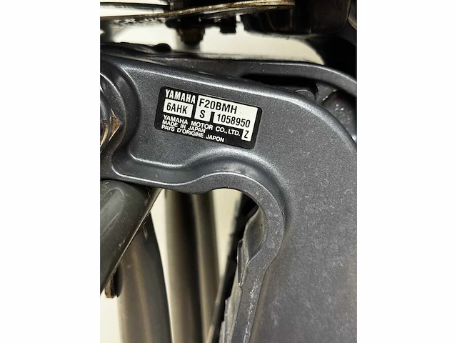 Yamaha - 20 pk - 4-takt - buitenboordmotor - afbeelding 9 van  9