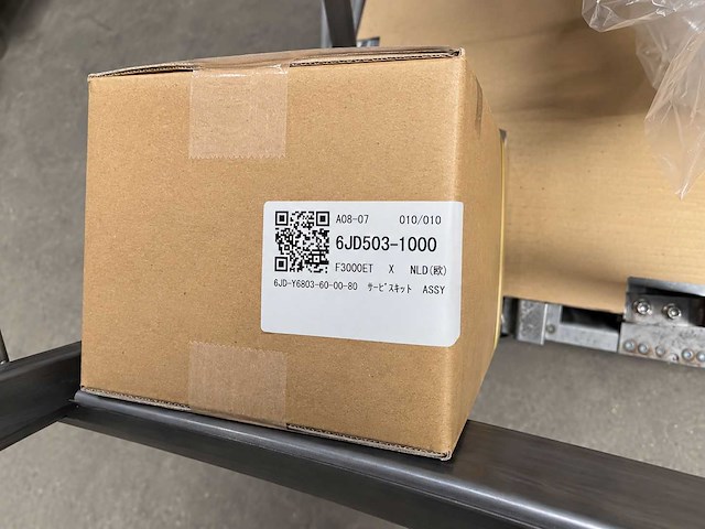 Yamaha - 2x fl300detx / 1x f300detu 3 motoren+besturing - buitenboordmotor - afbeelding 8 van  32