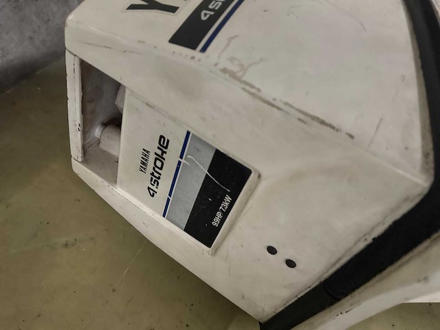 Yamaha - 4-takt - 9.9 pk - buitenboordmotor - afbeelding 4 van  6