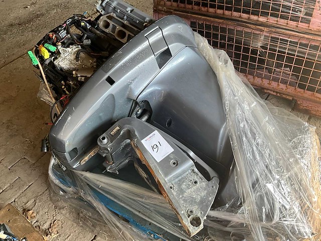 Yamaha - 69k lf225txrb - buitenboordmotor onderdelen - afbeelding 1 van  2