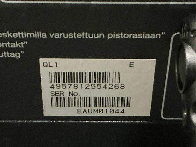 Yamaha - digital mixing console - afbeelding 9 van  10