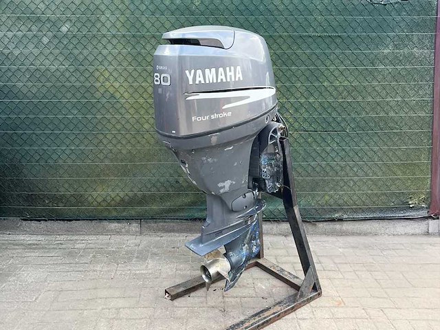 Yamaha - langstaart - 80 pk - 4-takt - buitenboordmotor - afbeelding 1 van  2