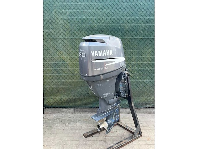 Yamaha - langstaart - 80 pk - 4-takt - buitenboordmotor - afbeelding 2 van  2