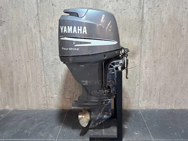 Yamaha - langstaart - 80 pk - 4-takt - buitenboordmotor - afbeelding 1 van  3