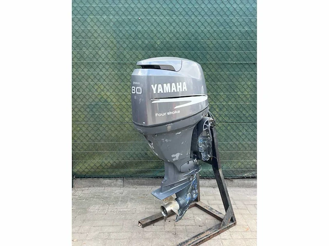 Yamaha - langstaart - 80 pk - 4-takt - buitenboordmotor - afbeelding 3 van  3