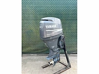 Yamaha - langstaart - 80 pk - 4-takt - buitenboordmotor - afbeelding 3 van  3