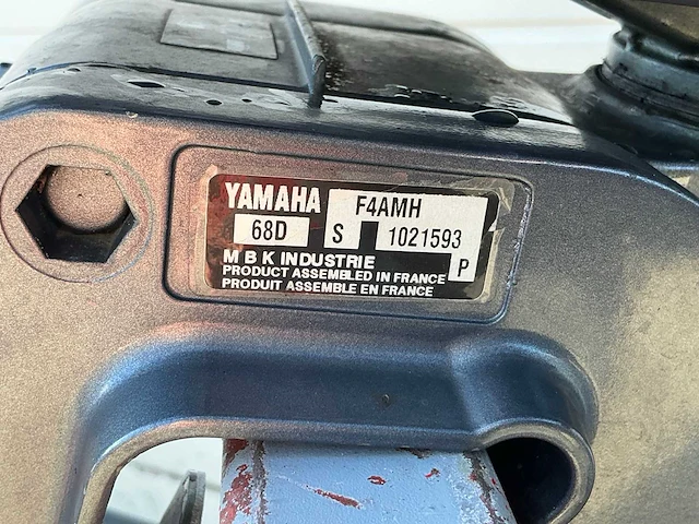 Yamaha 4pk buitenboordmotor kortstaart - afbeelding 8 van  8