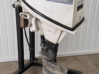Yamaha 9.9 pk buitenboordmotor