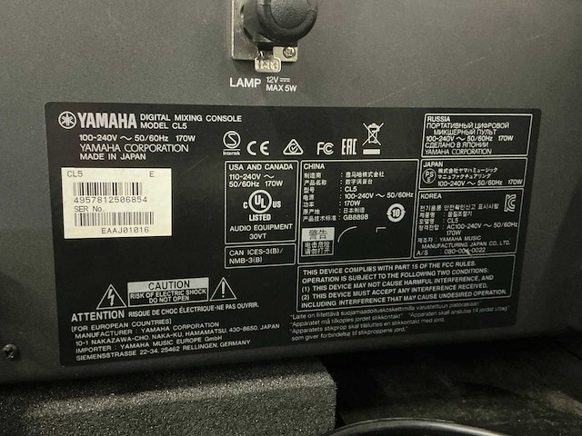 Yamaha cl5 digitale mixer - afbeelding 2 van  11