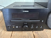 Yamaha crx-330 cd speler - afbeelding 2 van  6