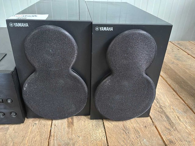 Yamaha crx-330 cd speler - afbeelding 4 van  6