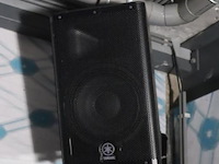 Yamaha dx r 10 luidspreker incl. ophangbeugel - afbeelding 1 van  5