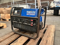 Yamaha ef2100 generator - afbeelding 1 van  5