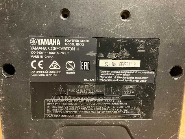 Yamaha emx 2 powermixer - afbeelding 5 van  5
