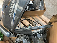 Yamaha f25gmh buitenboardmotor onderdelen - afbeelding 3 van  9