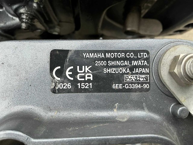 Yamaha fc6mh 6ee buitenboordmotor - afbeelding 6 van  6