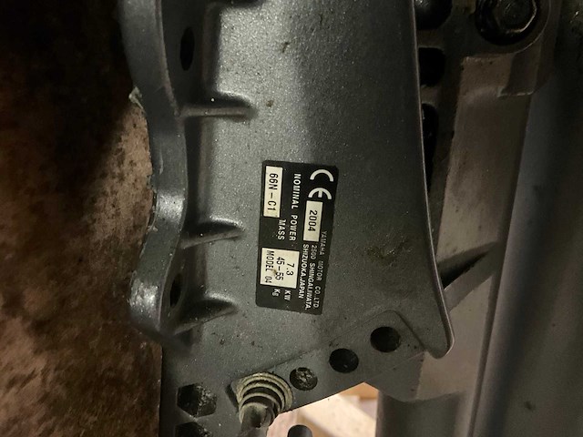 Yamaha ft9.9de buitenboordmotor - afbeelding 6 van  14