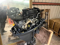 Yamaha ft9.9de buitenboordmotor - afbeelding 14 van  14