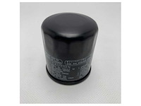 Yamaha originele oliefilter - 3fv134401000 - afbeelding 5 van  6