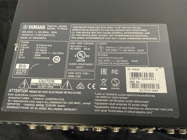Yamaha tf-rack mengpaneel - afbeelding 5 van  5