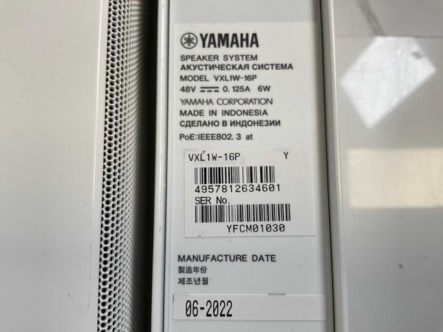 Yamaha (vxl1w-16p) 16 x 1.5” drivers dante poe powered speakers (3x) - afbeelding 3 van  11