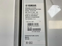 Yamaha (vxl1w-16p) 16 x 1.5” drivers dante poe powered speakers (3x) - afbeelding 3 van  11