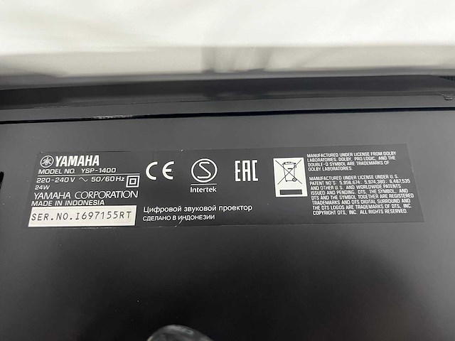 Yamaha ysp1400 - digital sound projector - afbeelding 10 van  10
