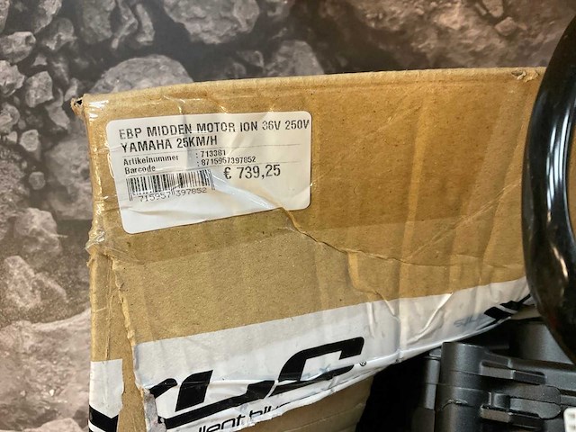 Yamaha,bafang middenmoter (2x) - afbeelding 4 van  4