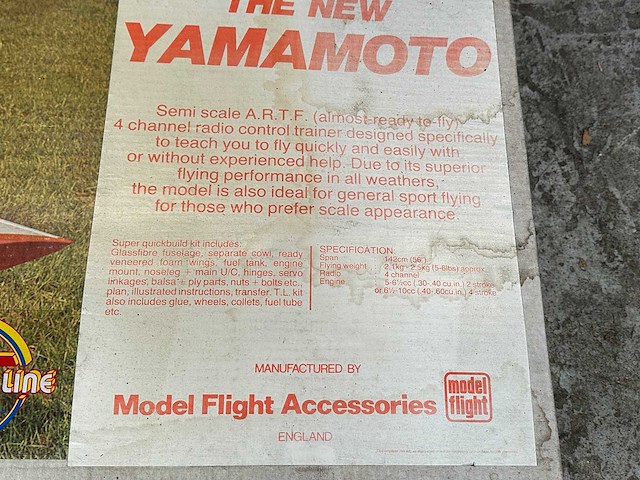 Yamamoto - modulaire kit van mfa - afbeelding 3 van  7