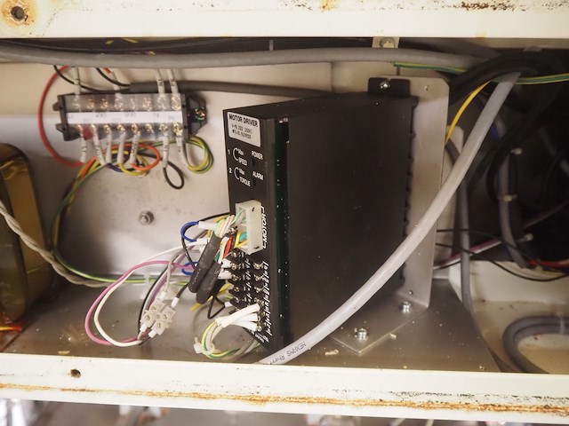 Yamato - afbeelding 7 van  24