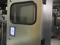 Yamato - afbeelding 10 van  19