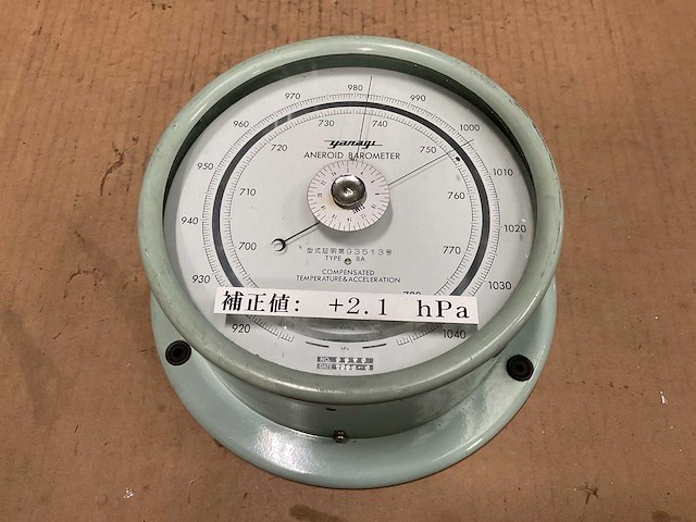Yanagi aneroid vintage marine barometer - afbeelding 1 van  3