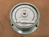 Yanagi aneroid vintage marine barometer - afbeelding 1 van  3