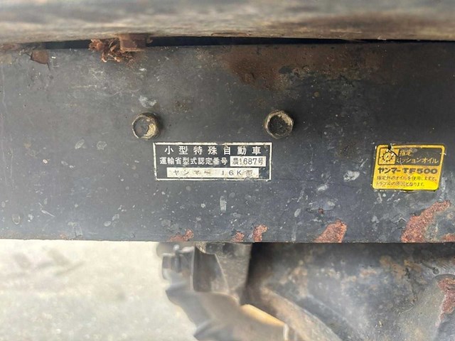Yanmar - f165 - minitractor - afbeelding 5 van  14